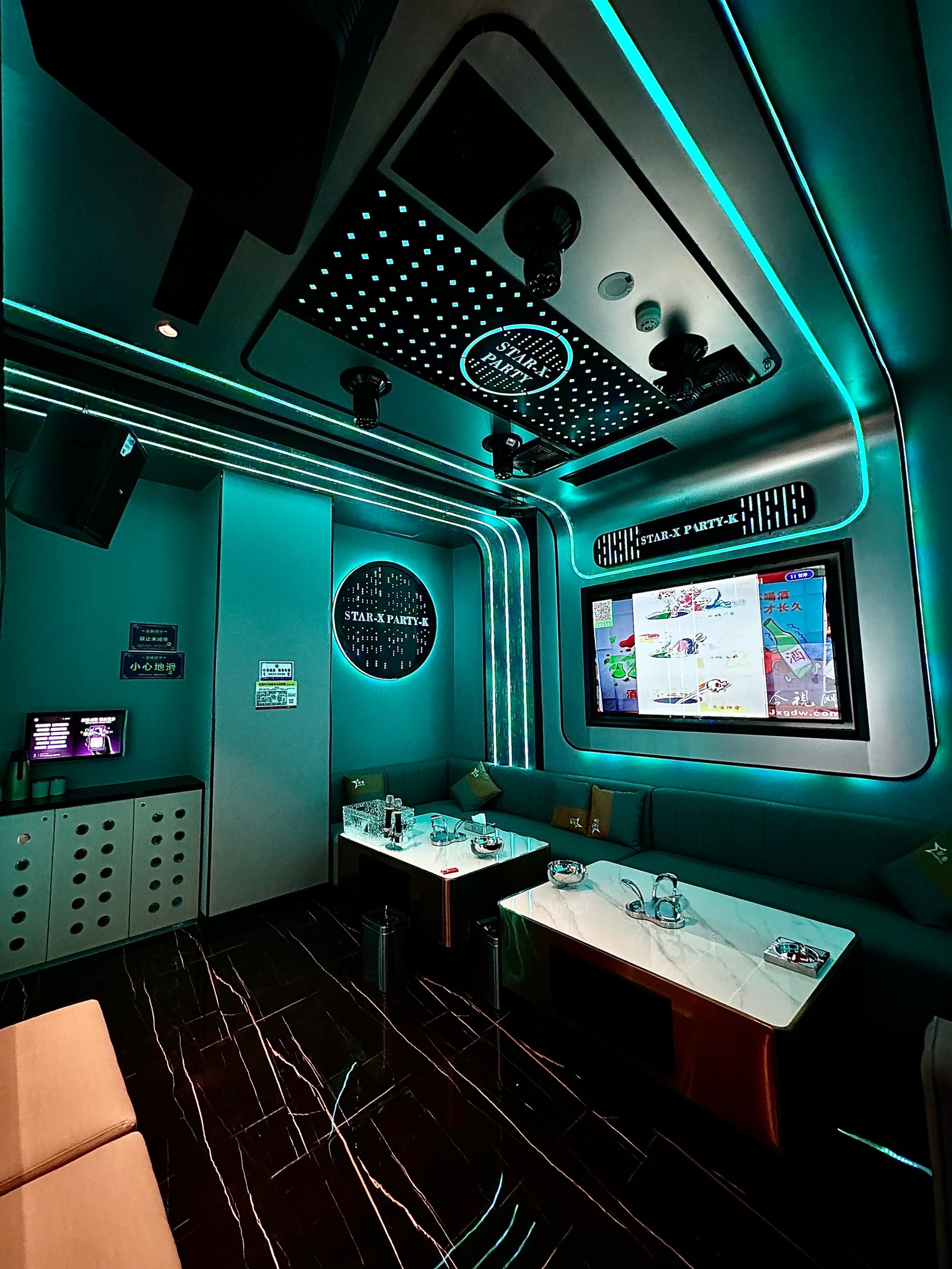 长沙商务ktv价格多少钱一个小时-岳麓区ktv预定